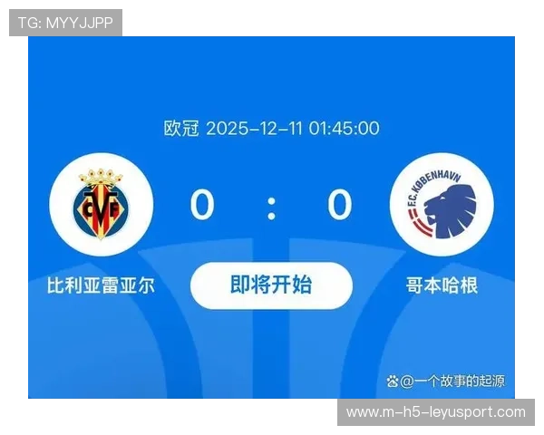 比利亚雷亚尔准备购买英冠禁区制霸者——开启欧洲战术新篇章