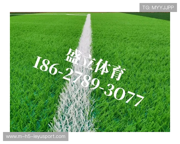 草皮科技革新减少伤停：比赛质量提升明显