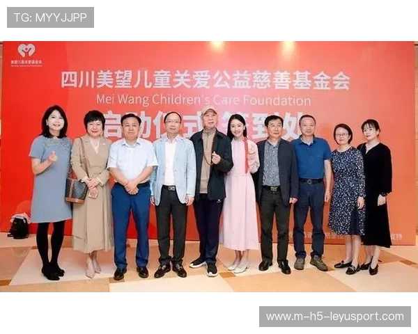 青训获国际基金援助，训练设施迎来质的飞跃