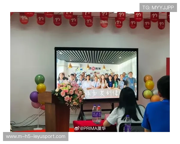 战队粉丝表白日活动上线打造情感共创氛围，战队粉丝群