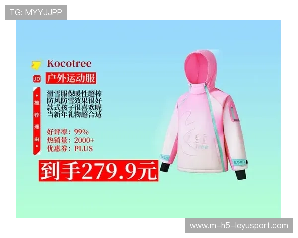 冰雪运动设备升级，滑雪服助力寒冷环境下的运动表现，冰道滑雪服