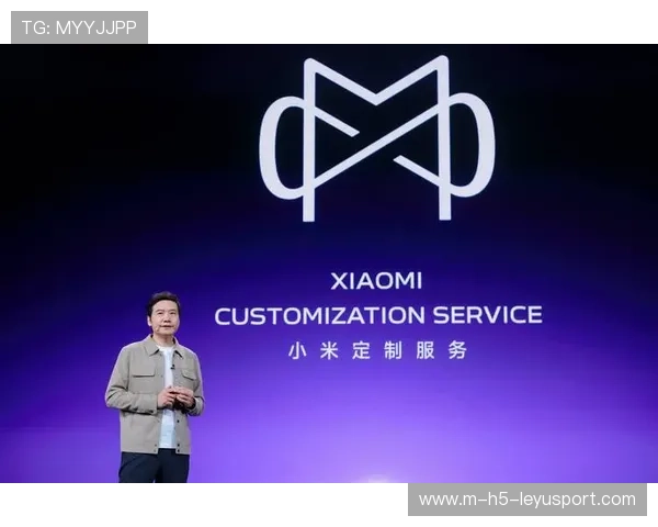 雷军细说玄戒芯片和造车项目的10年磨砺