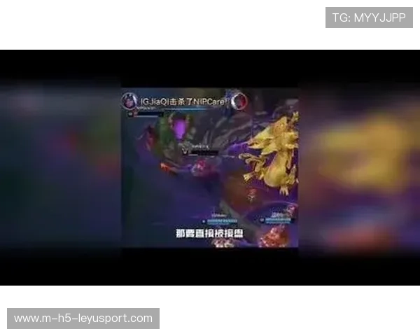 极限丝血反杀完成惊天逆转