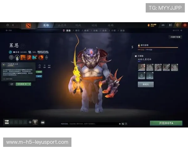 Dota2版本改动详解这些英雄直接起飞