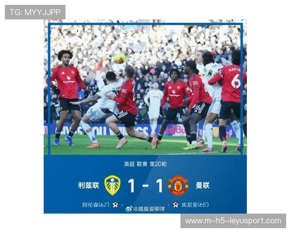 破僵进球⚽打破僵局