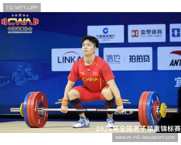 World举重康复研究国际合作项目签约（含英文术语），举重国际比赛