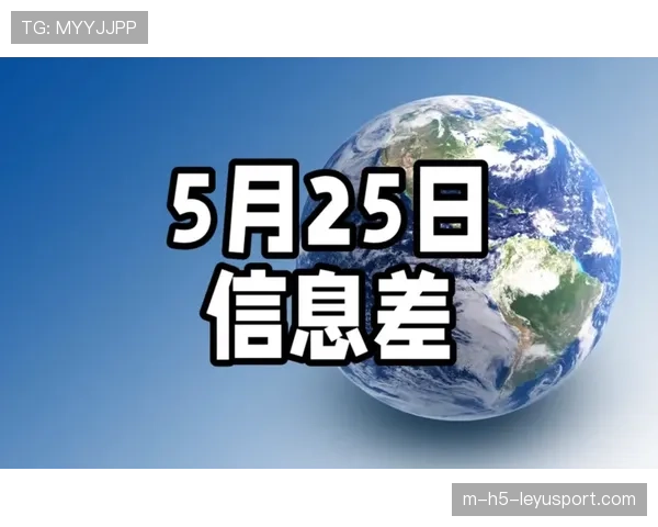 职业哥利用出生点信息差完成整局压制